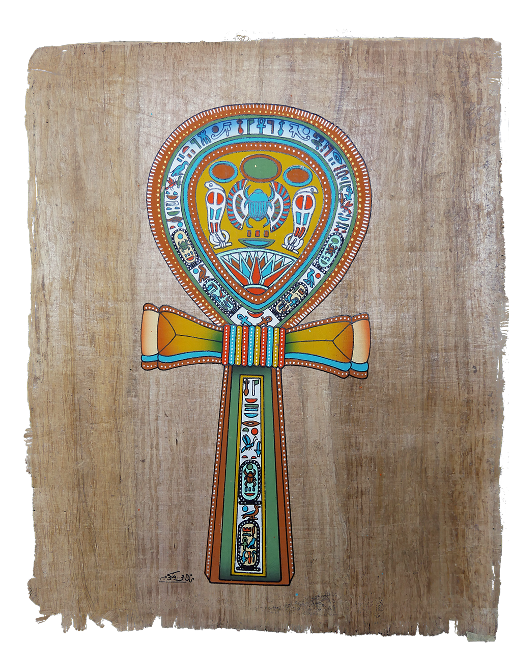 Handmade Egyptian papyrus painting: The Ankh — Key of Life with Royal Cartouches