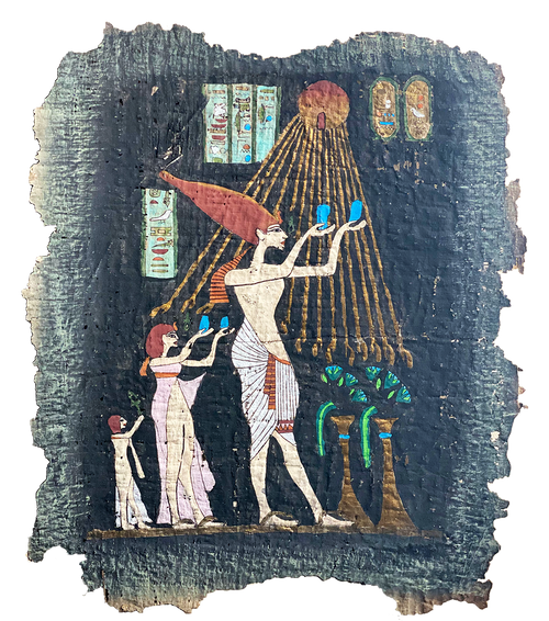 Handmade Egyptian papyrus painting: Akhenaten's Family under the Aten — Dark Ground