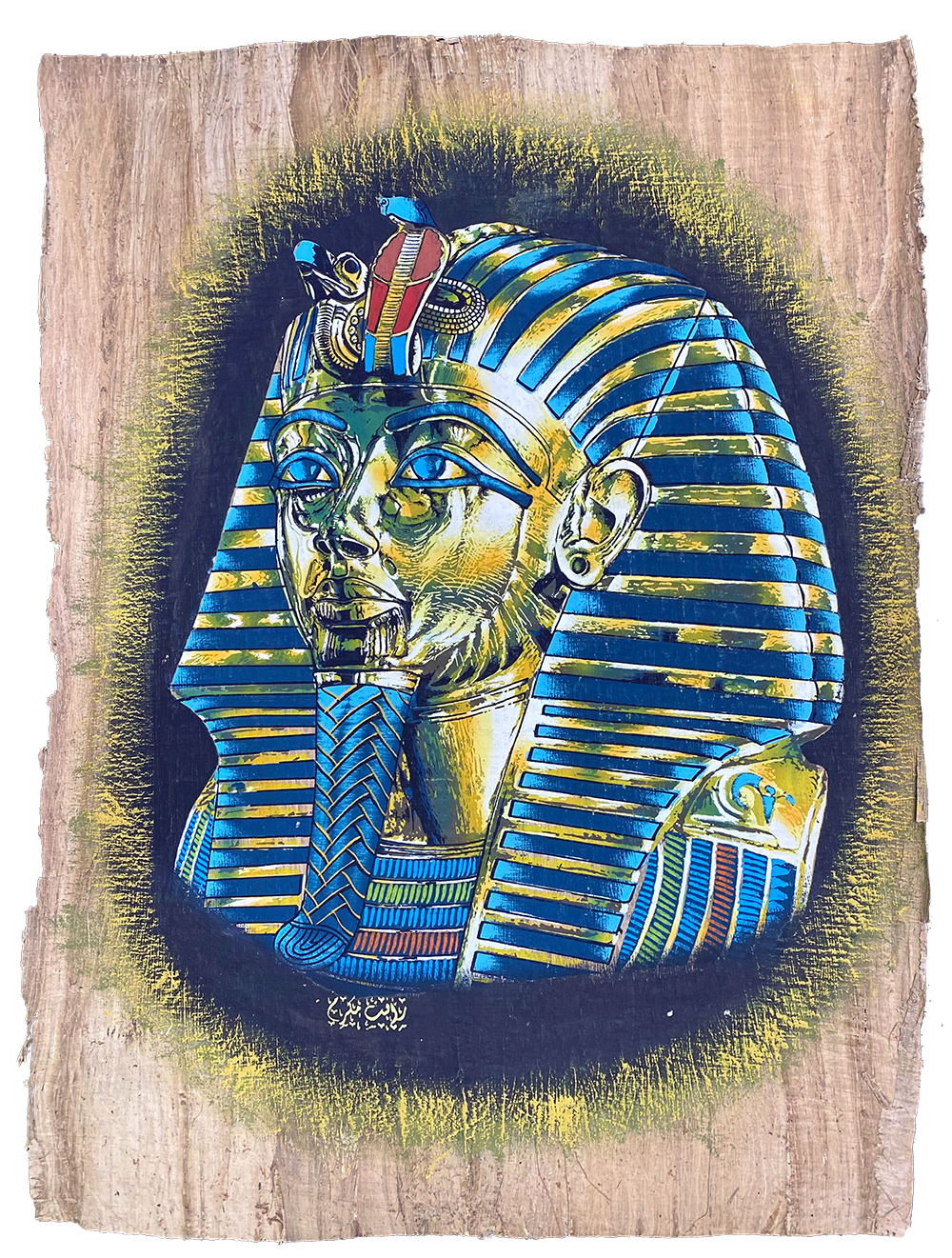 Handmade Egyptian papyrus painting: Tutankhamun — Golden Mask with Glowing Aura