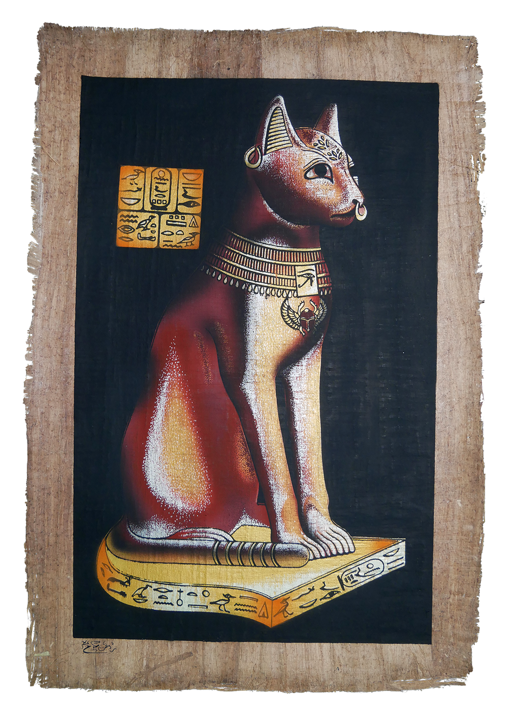 Handmade Egyptian papyrus painting: Bastet — The Sacred Cat