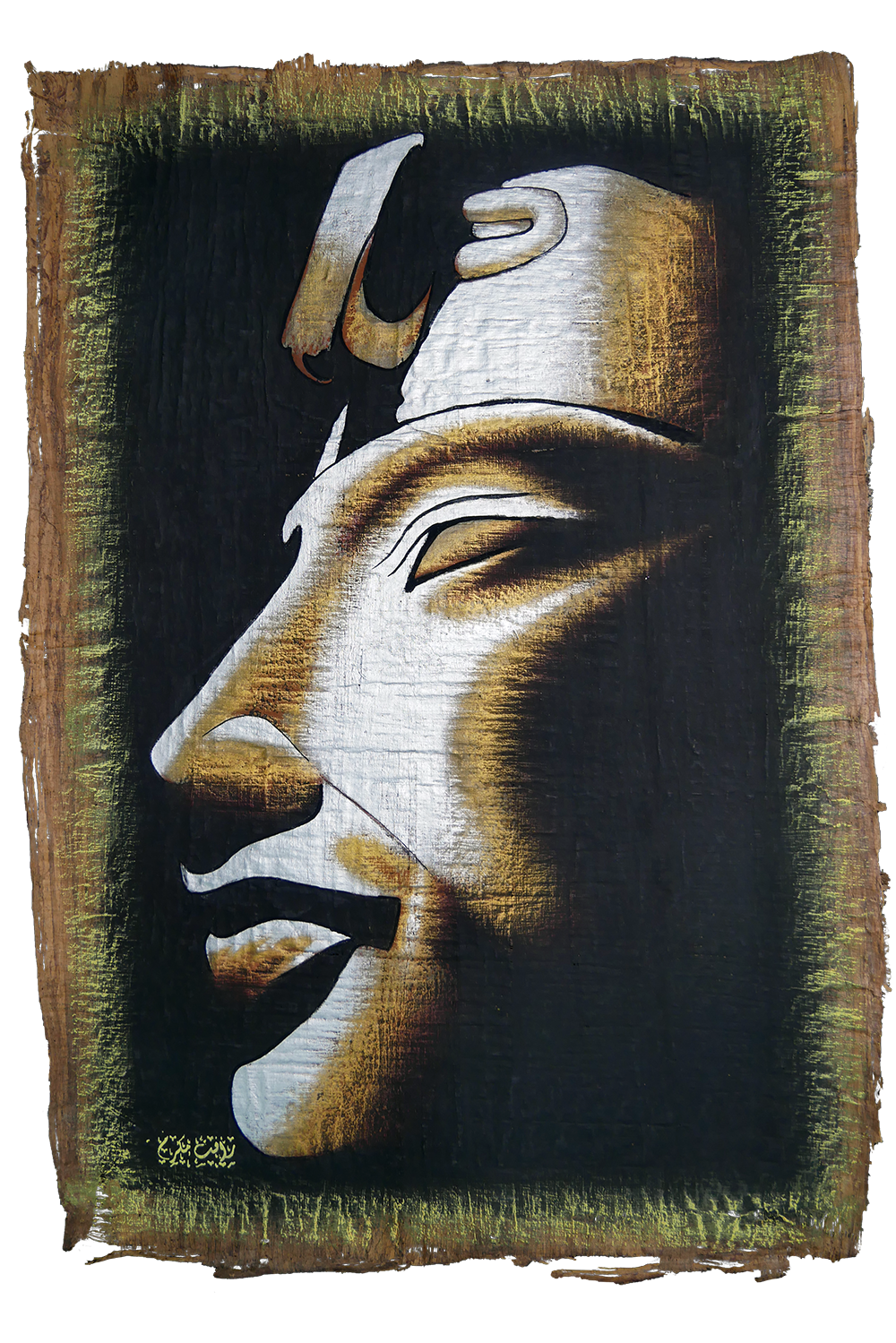 Handmade Egyptian papyrus painting: Akhenaten — Golden Head on Dark Ground