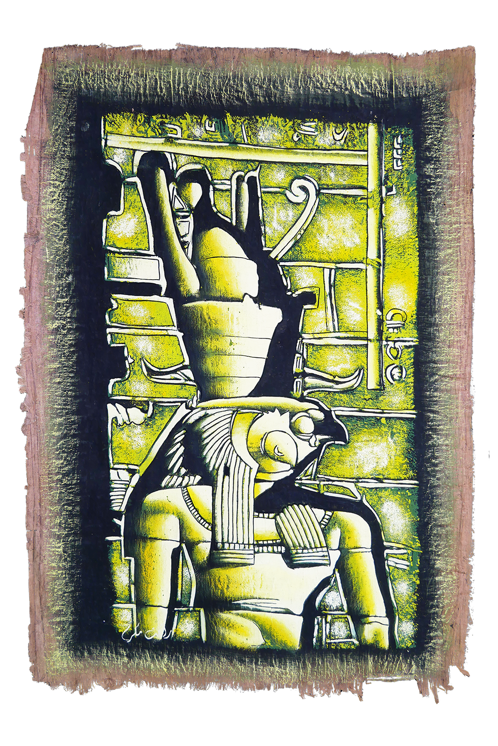 Handmade Egyptian papyrus painting: Horus Enthroned — Green and Gold Relief