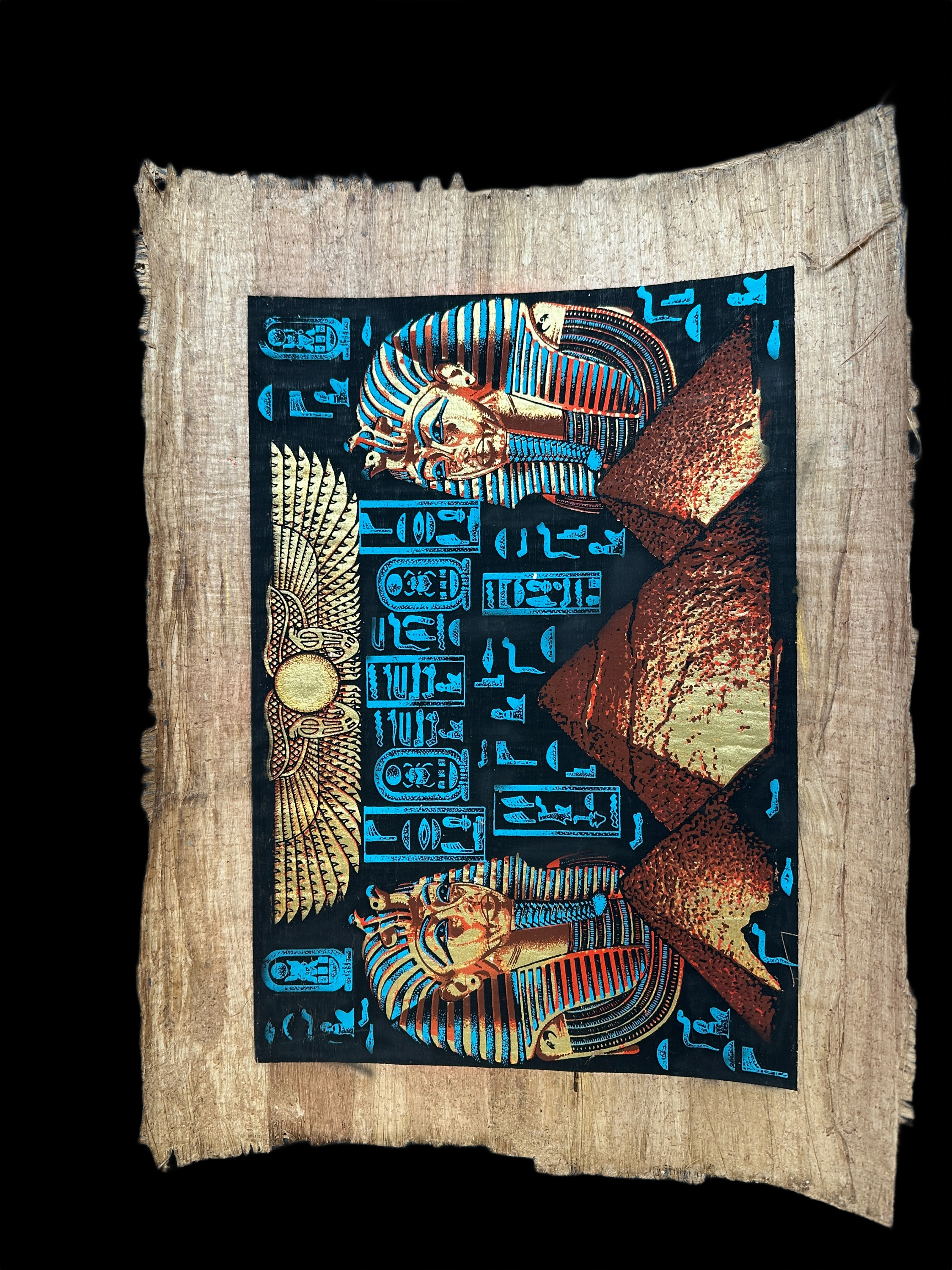 Handmade Egyptian papyrus painting: Pharaohs of the Two Lands - Winged Sun over Giza