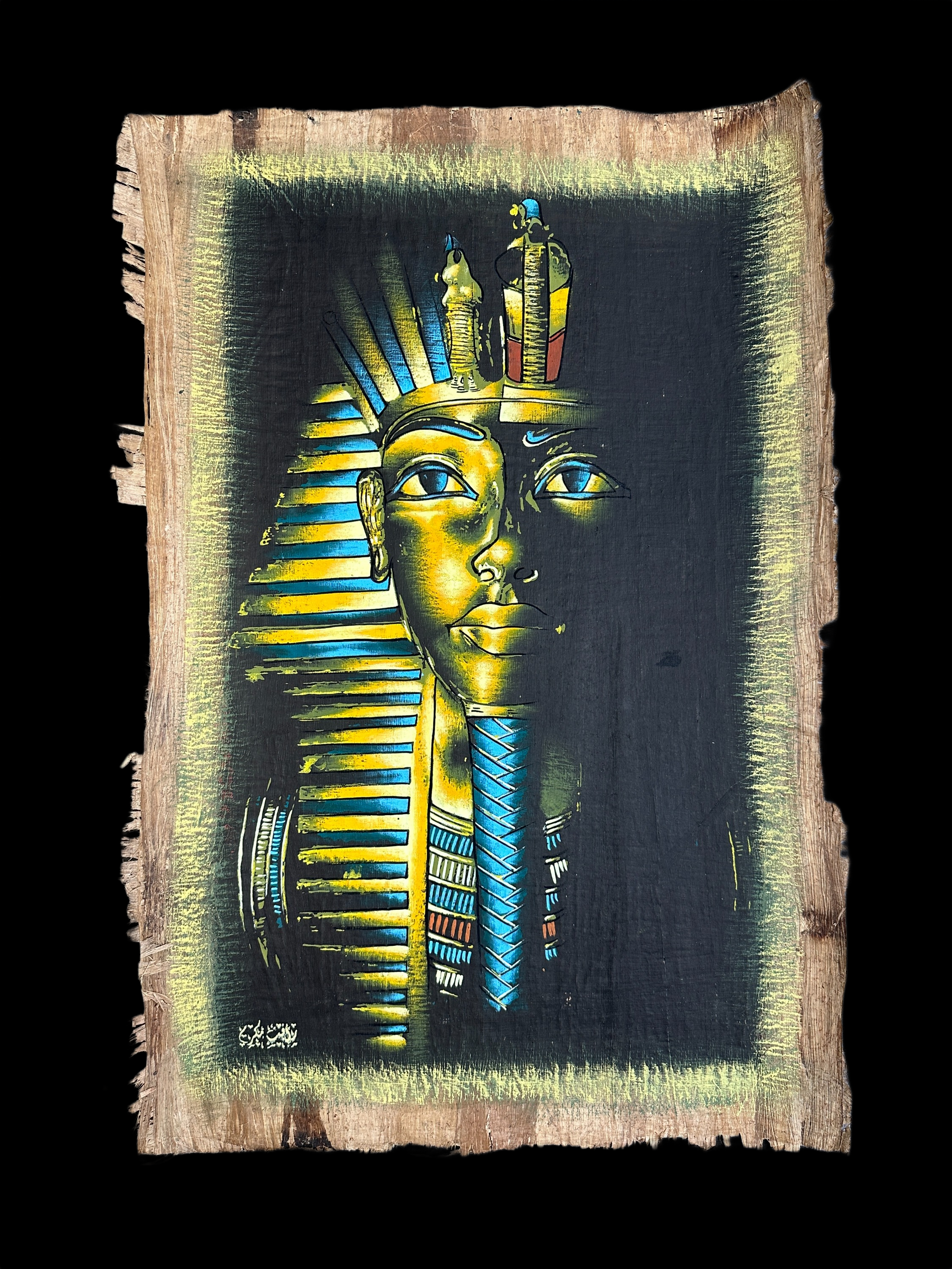 Handmade Egyptian papyrus painting: Tutankhamun - Golden Visage