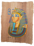 Tutanchamun (Profil Rechts) – Authentisches ägyptisches Papyrus-Gemälde