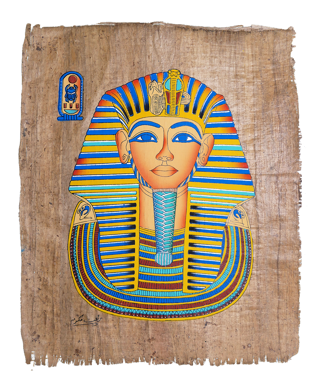 Tutanchamun (Frontalmaske) – Authentisches ägyptisches Papyrus-Gemälde