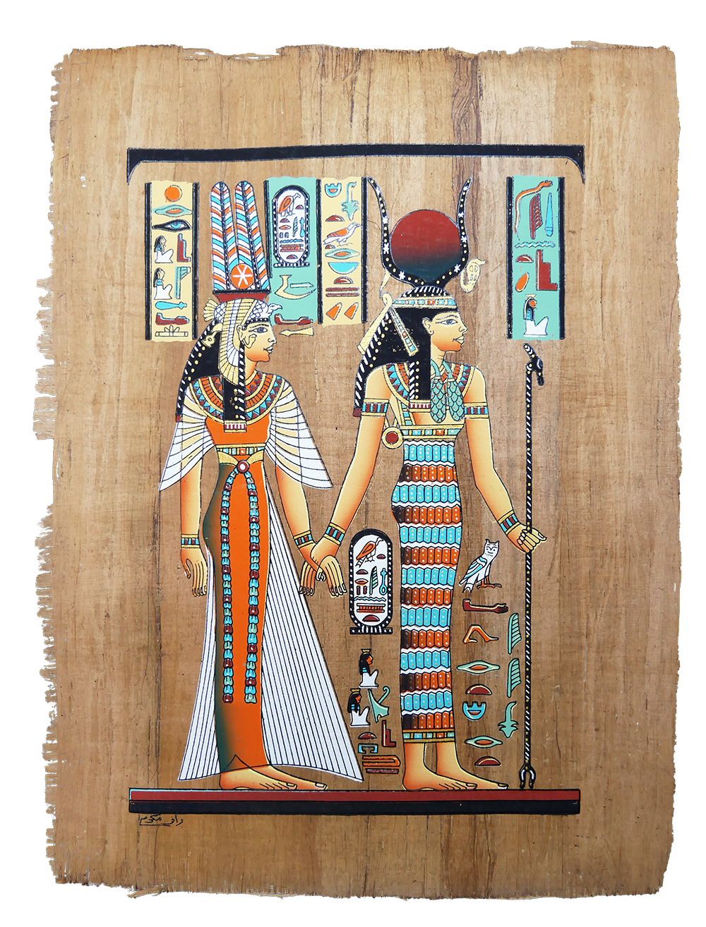 Echnaton und Nofretete unter Atons Strahlen II – Authentisches ägyptisches Papyrus-Gemälde